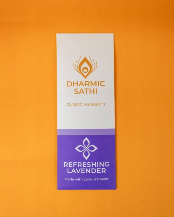 Refreshing Lavender Classic Agarbatti - Image 2