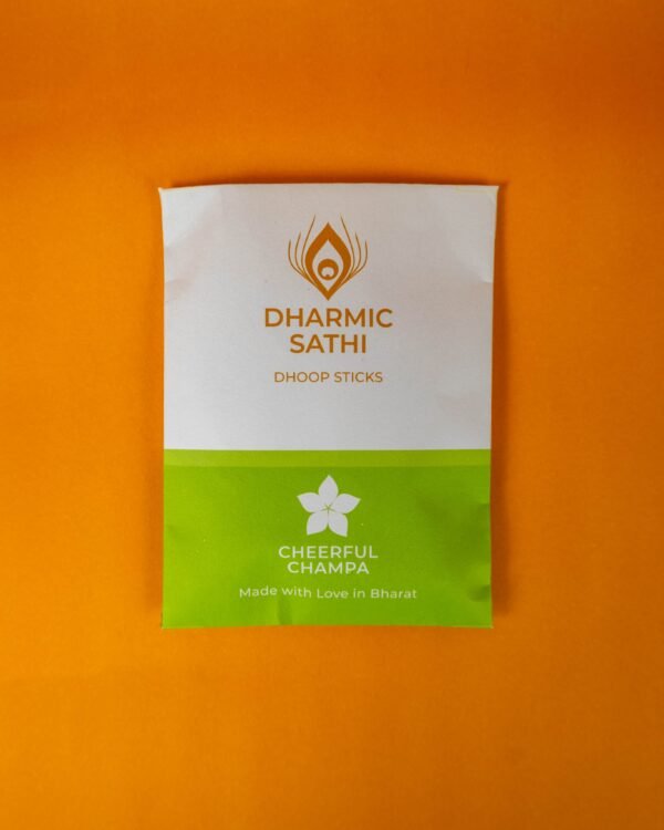 Cheerful Champa Dhoop Sticks - Image 2